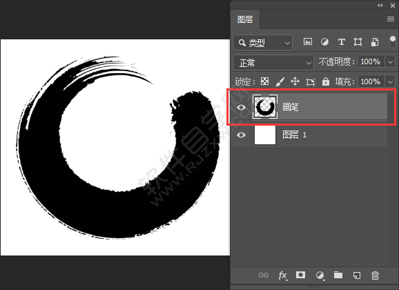 ps圖層樣式怎么描邊
