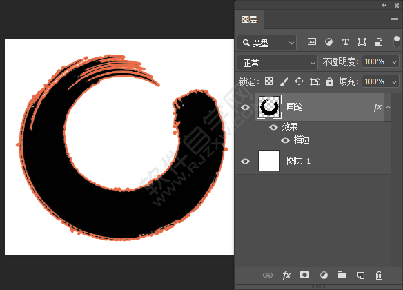 ps圖層樣式怎么描邊