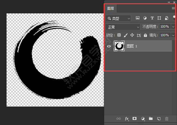 ps怎么刪除圖層