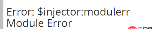 angular.js - 使用requireJS管理JS， angularJS就不需要用ng-app了嗎？