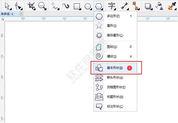 cdr怎么畫十字架