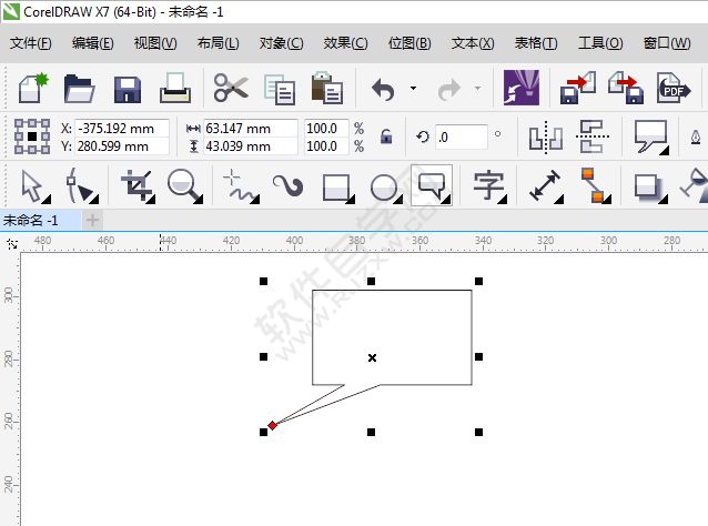 cdr怎么畫矩形標注形狀