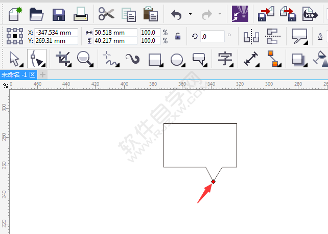 cdr怎么畫矩形標注形狀