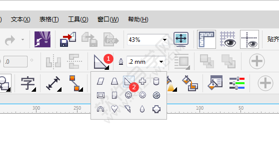 cdr怎么畫直角三角形
