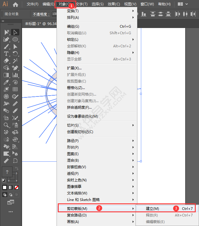 ai光暈工具怎么用