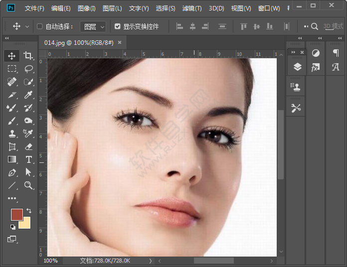 ps怎么新建漸變填充圖層