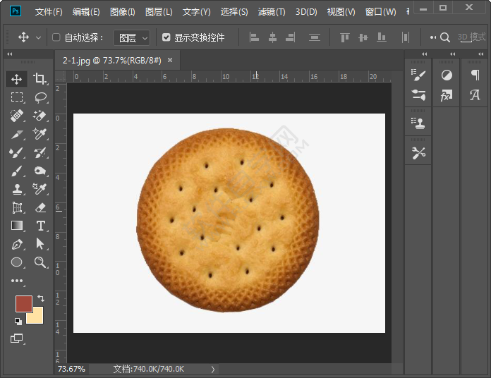 ps通過剪切的圖層怎么用