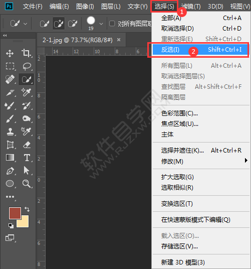 ps摳圖怎么復制到新的圖層