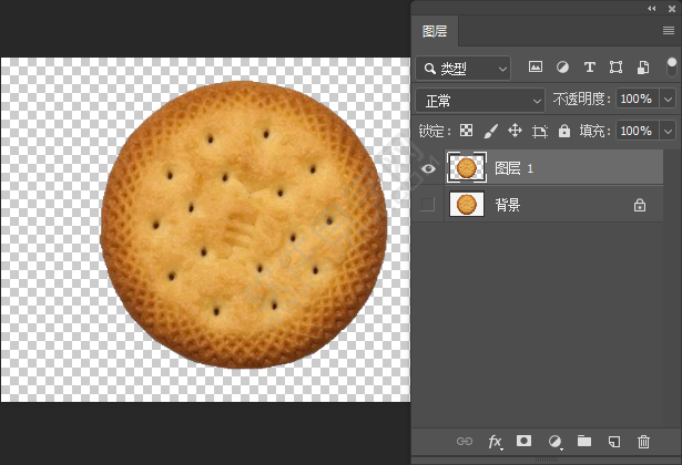 ps摳圖怎么復制到新的圖層