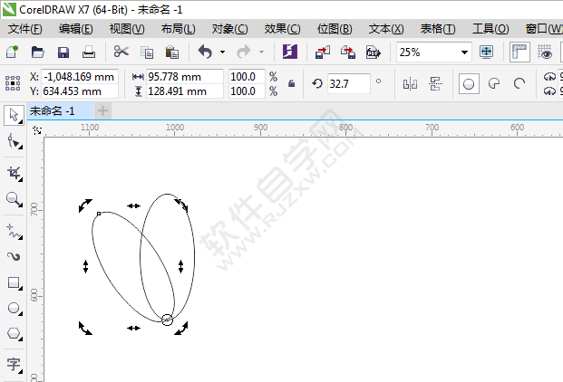 cdr怎么圍繞一個(gè)點(diǎn)旋轉(zhuǎn)復(fù)制