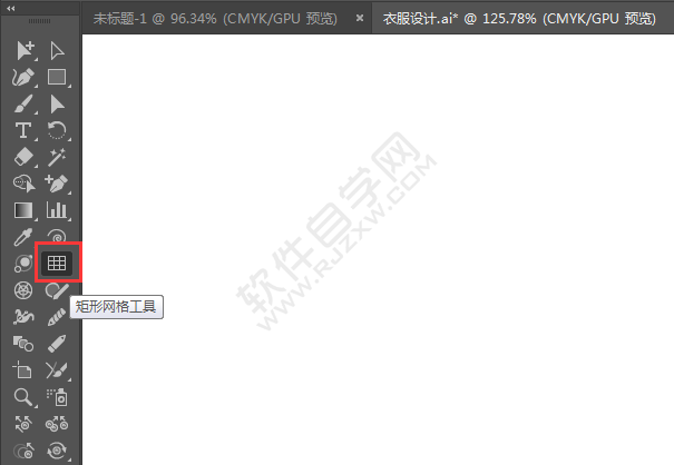 ai怎么畫矩形網格