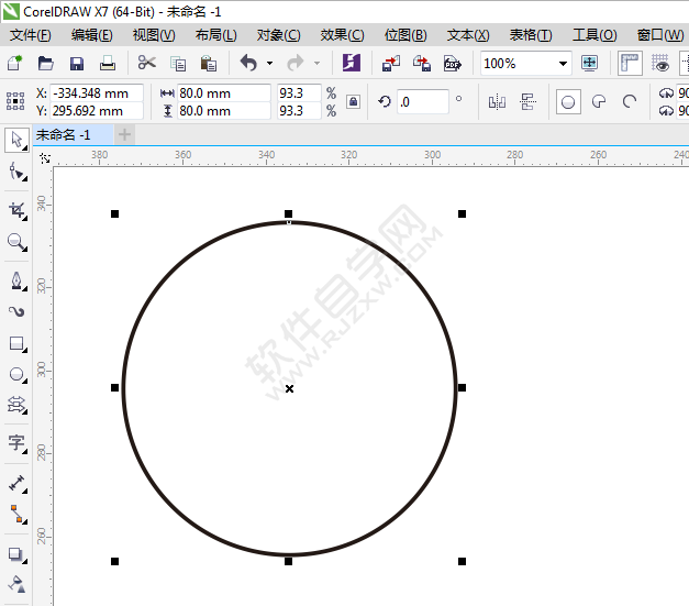cdr圓中間畫矩形