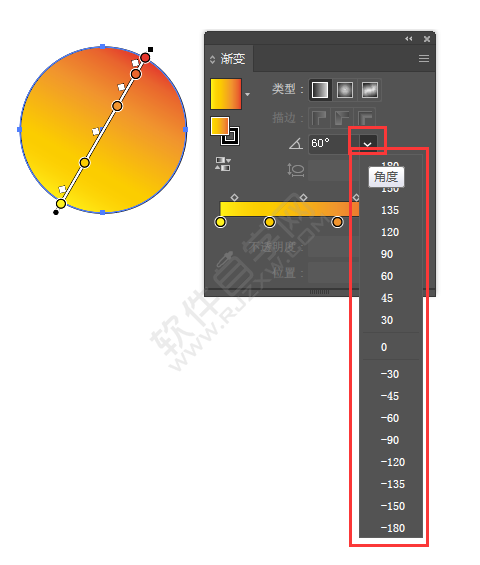 ai漸變工具怎么調方向