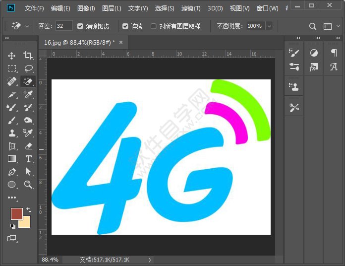 ps魔術(shù)橡皮擦怎么使用