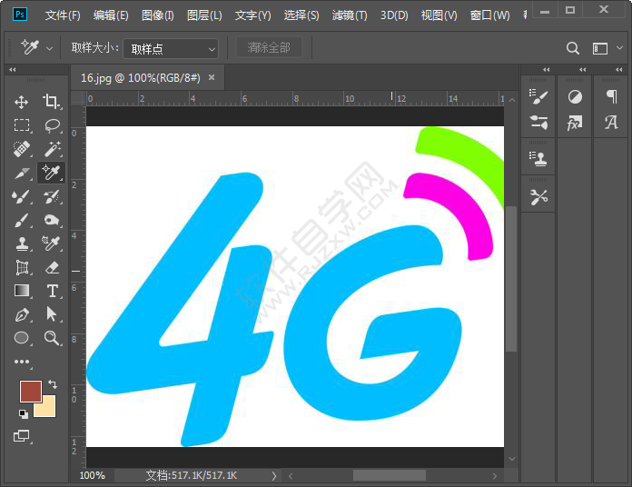 ps顏色吸樣器工具怎么用