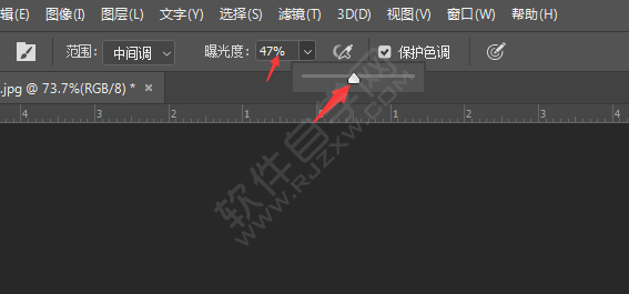 ps中加深工具怎么沒反應