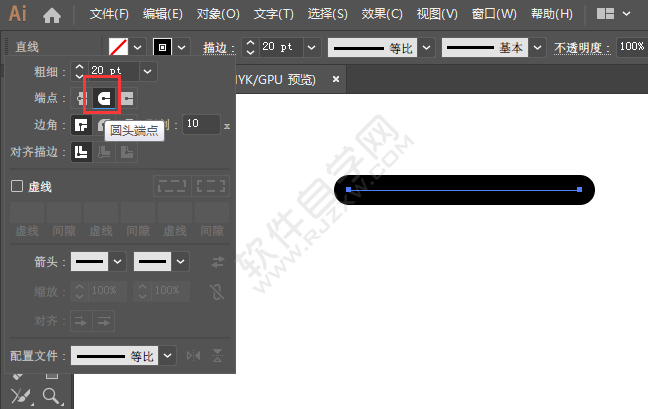 ai怎么把線段變圓角