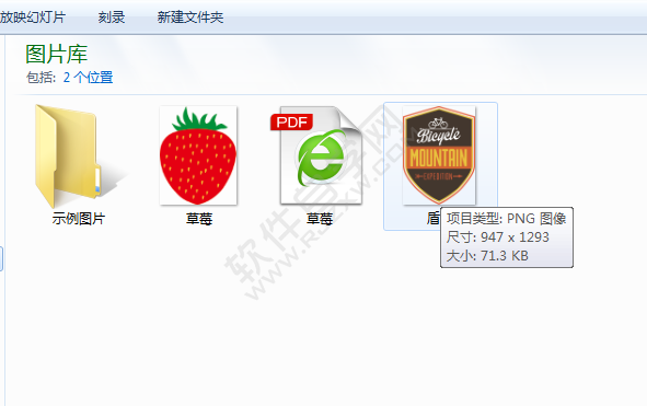 ai怎么導出高清圖片