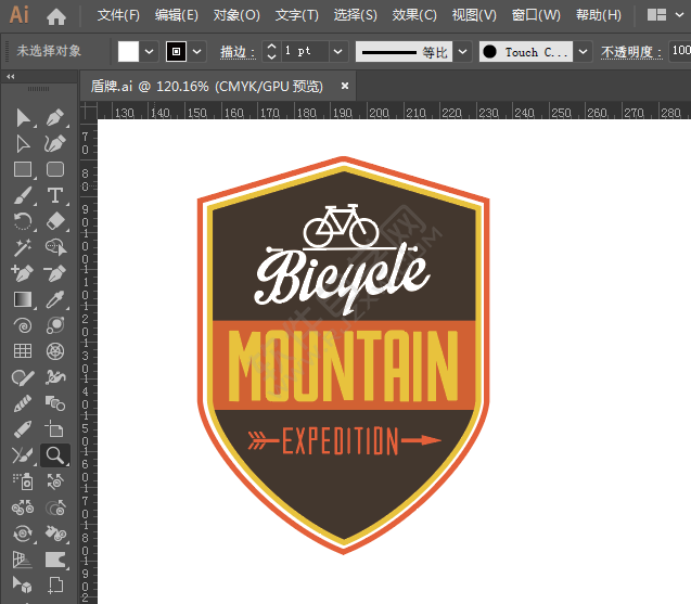 ai怎么導出高清圖片