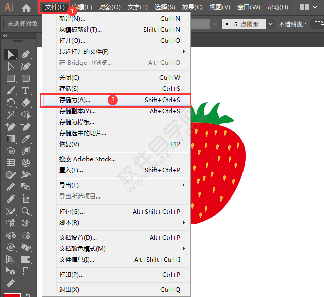 ai怎么導出pdf格式