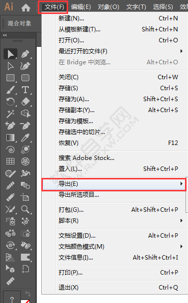 ai怎么導(dǎo)出jpg