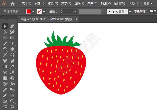 AI保存什么格式手機可以看