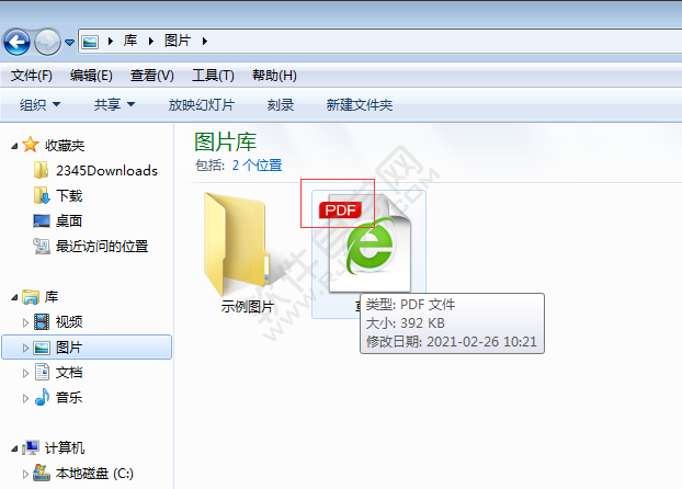 ai怎么導出pdf格式
