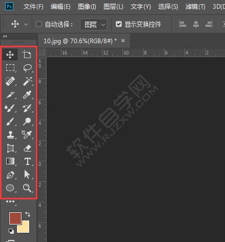ps裁剪工具不見了怎么找