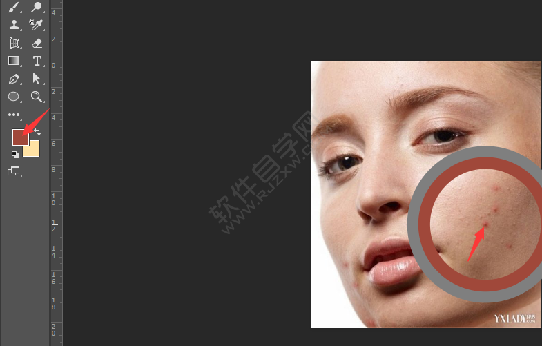 ps怎么使用吸管換顏色