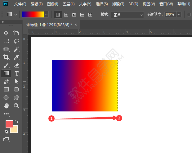 PS怎么做漸變色