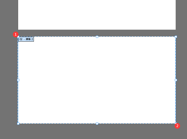 ai怎么新建畫板