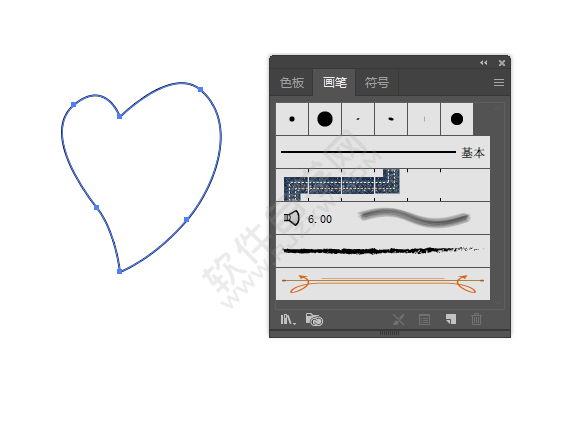 ai怎么新建畫筆