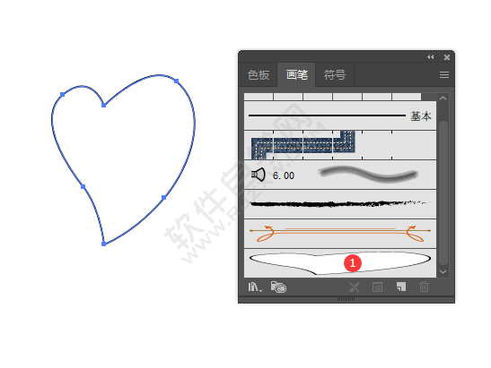 ai怎么新建畫筆