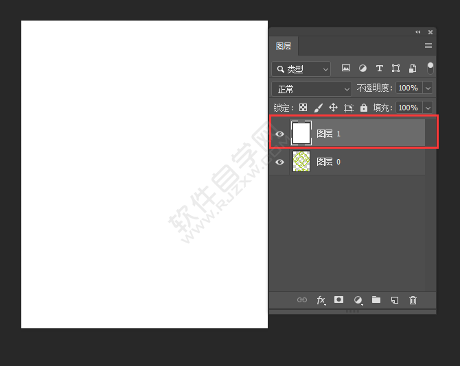 ps新建一個圖層使用白色填充