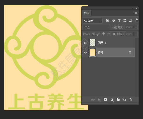 ps修改背景顏色