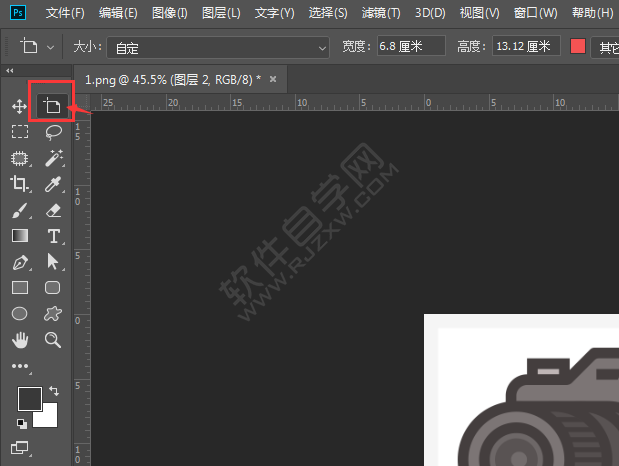 ps怎么新建畫(huà)布