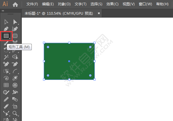 ai矩形圓角怎么調出來