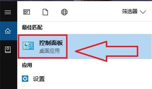 win10出現0xc0000142怎么辦