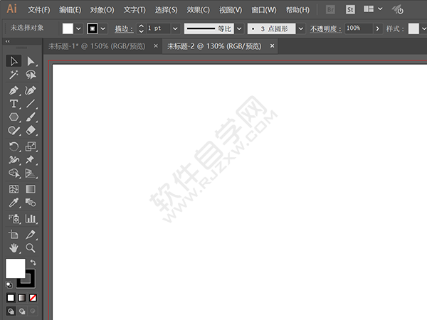 AI設(shè)計一個矛盾空間三角箭頭圖標