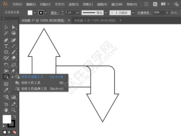 AI設(shè)計一個矛盾空間三角箭頭圖標