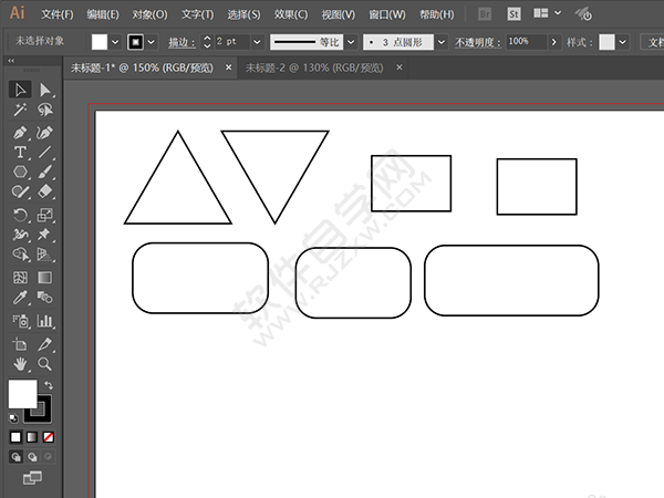 AI設(shè)計一個矛盾空間三角箭頭圖標