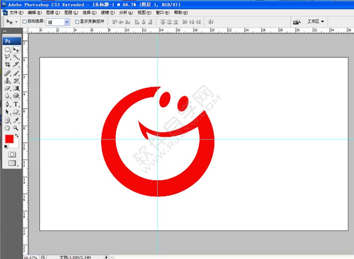 PS畫一個不一樣的微笑笑臉圖標
