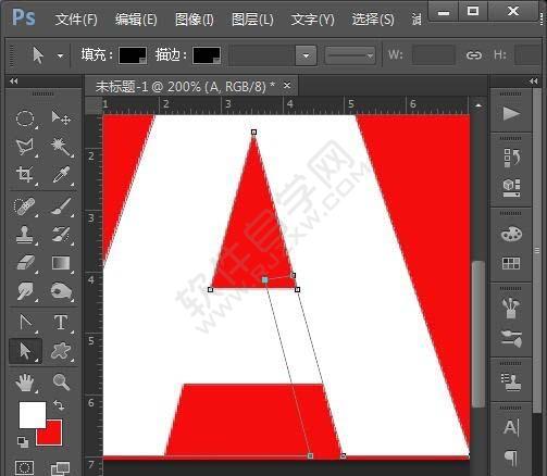 PS繪制一個A字圖標
