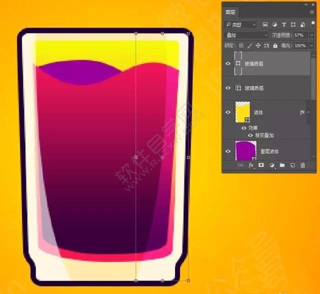 PS怎么繪制一個飲料圖標