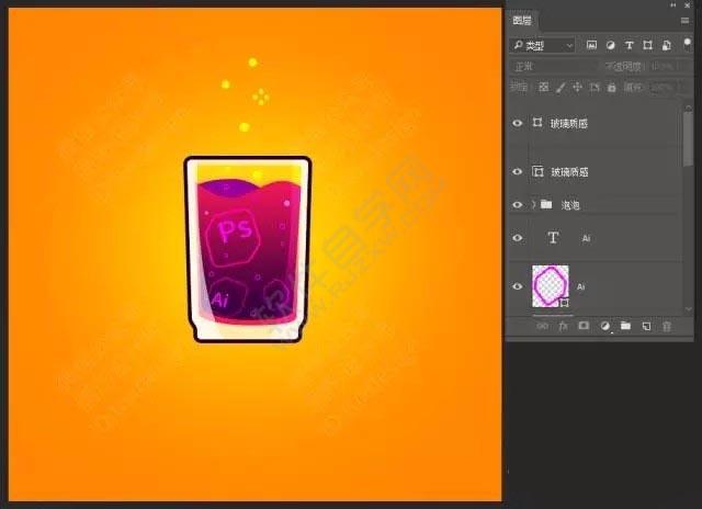 PS怎么繪制一個飲料圖標