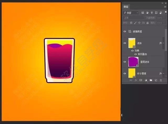 PS怎么繪制一個飲料圖標