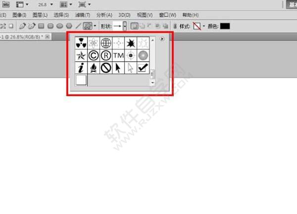 PS怎么繪制一個自行車圖標