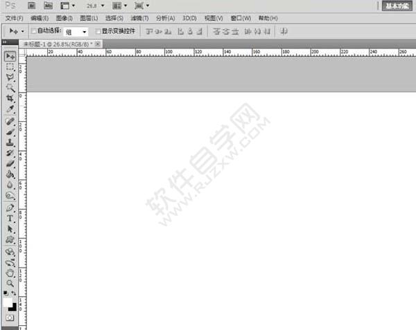 PS怎么繪制一個放射性圖標