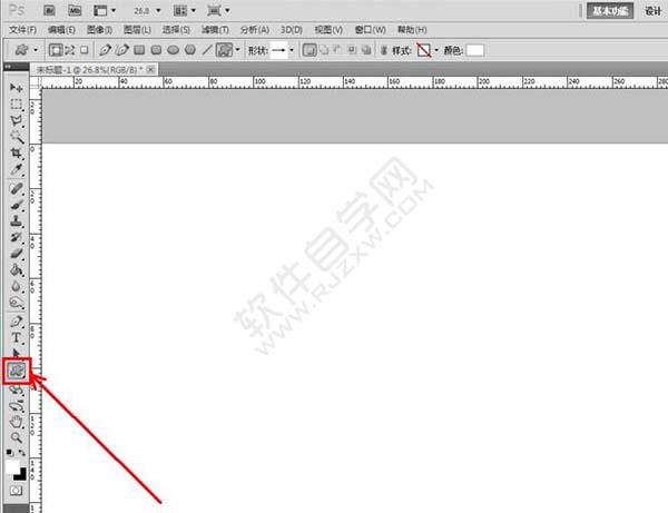PS怎么繪制一個放射性圖標