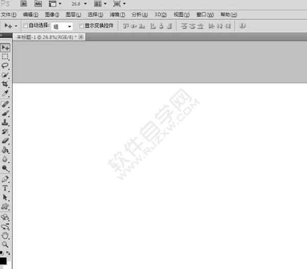 ps怎么繪制一個十字靶圖標